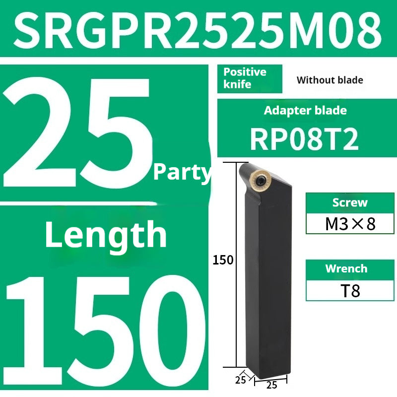 2016-CNC turning tool holder 45 degree cylindrical tool holder SRGPR1616H08T2/2020K10T3 turning arc lathe tool Shandong Denso Pricision Tools Co.,Ltd.